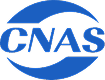 certification cnas